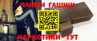бошки Ирбит
