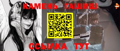 дурь Донской