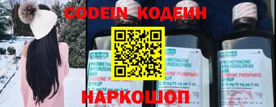 гашиш Апрелевка