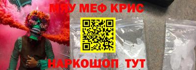 ешки Дубна