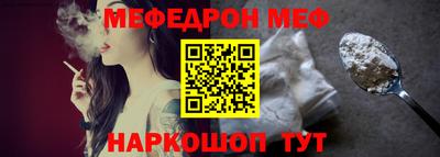 дурь Донской
