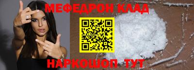 ешки Дубна
