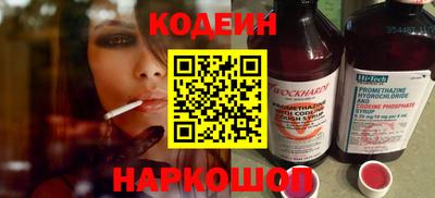 ешки Дубна