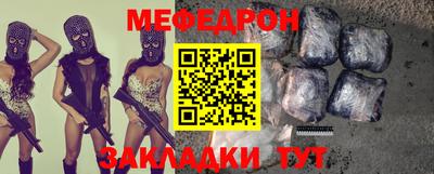 гашиш Апрелевка