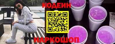 ешки Дубна