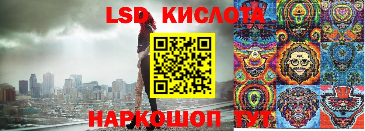 МАРИХУАНА  Меф МЯУ МЯУ кристаллы  Нижневартовск  Кокаин  ГАШИШ  Меф МЯУ МЯУ кристаллы  A-PVP СК кристаллы 