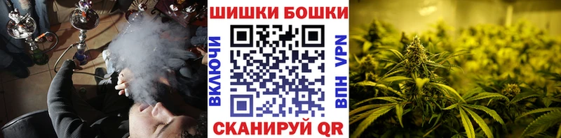 МАРИХУАНА тримм  kraken ТОР  Нижневартовск 